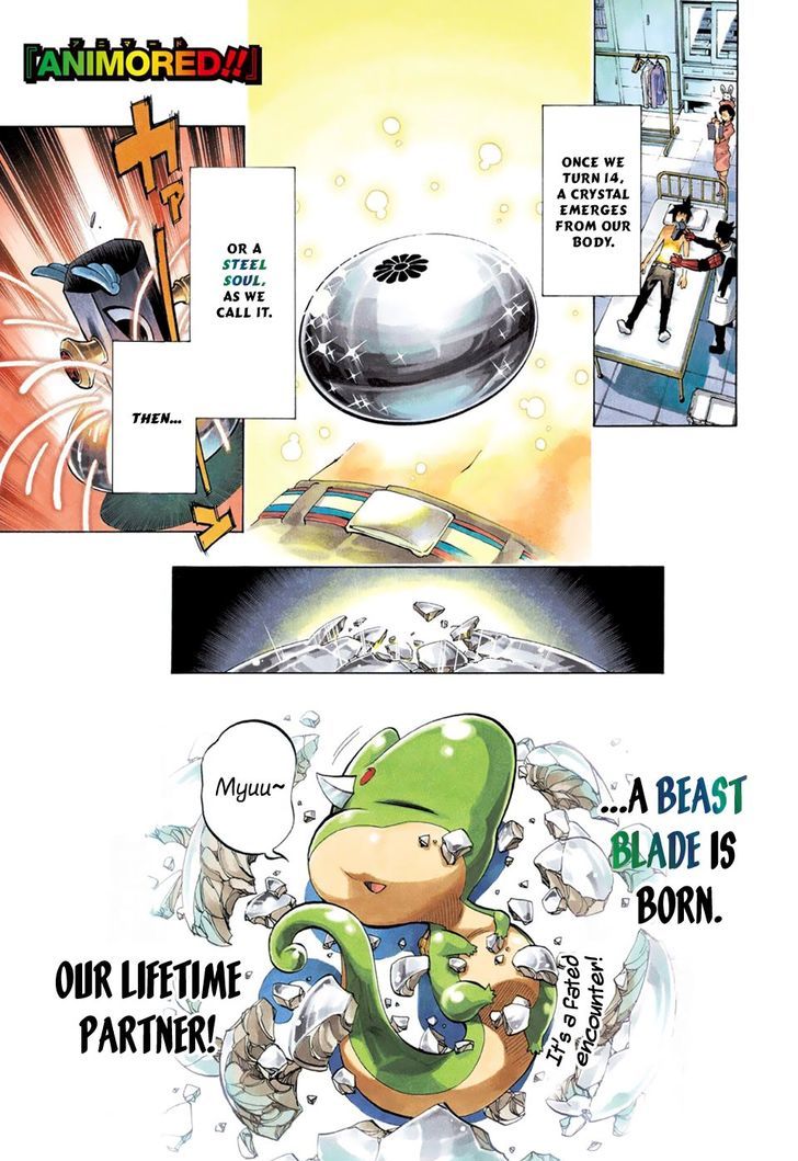 ANIMORED!! Chapter 1 page 2 - Chapter 1