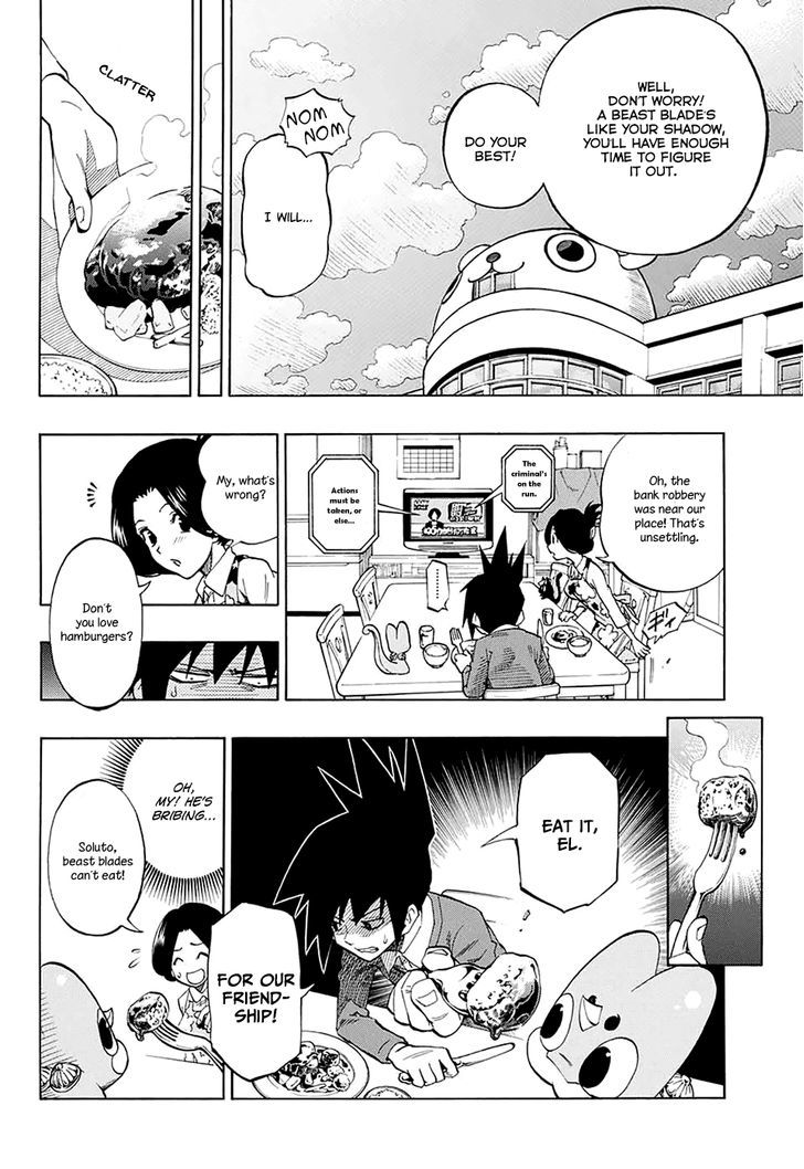 ANIMORED!! Chapter 1 page 23 - Chapter 1