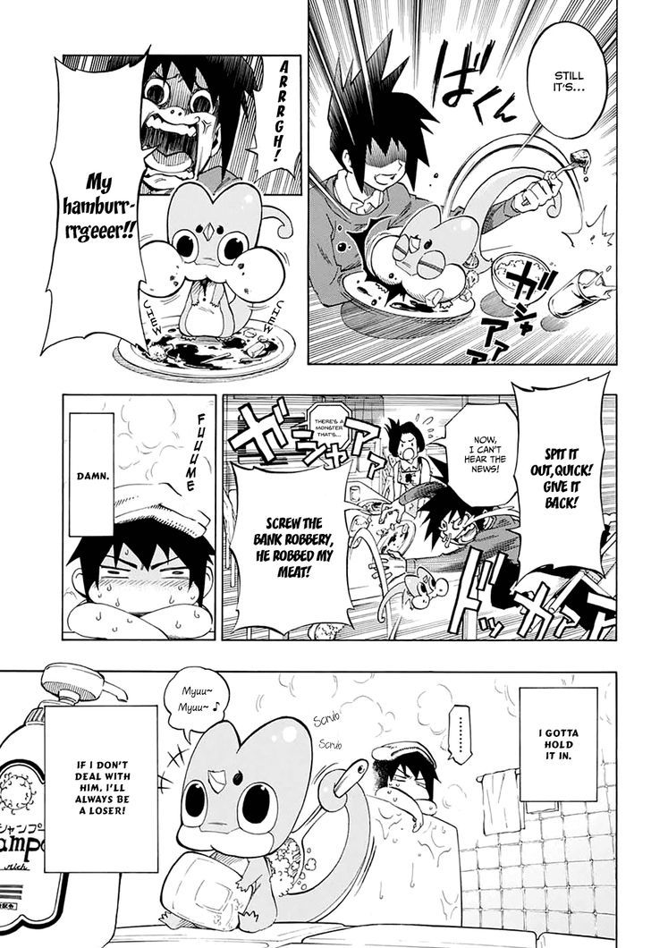 ANIMORED!! Chapter 1 page 24 - Chapter 1