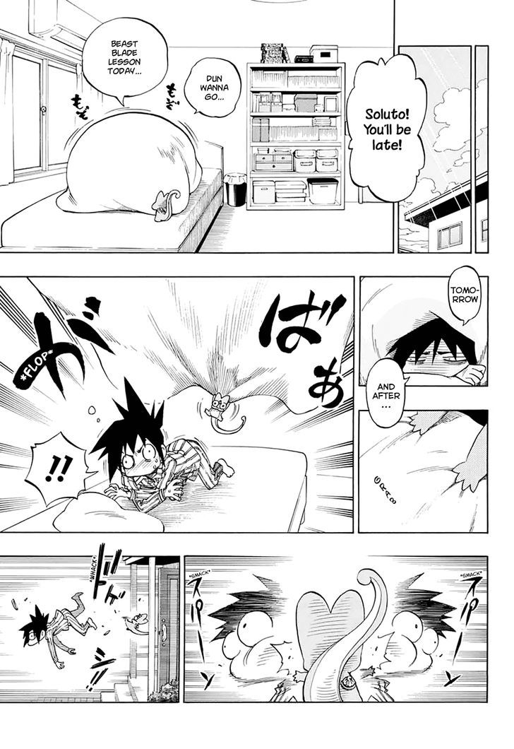 ANIMORED!! Chapter 1 page 28 - Chapter 1
