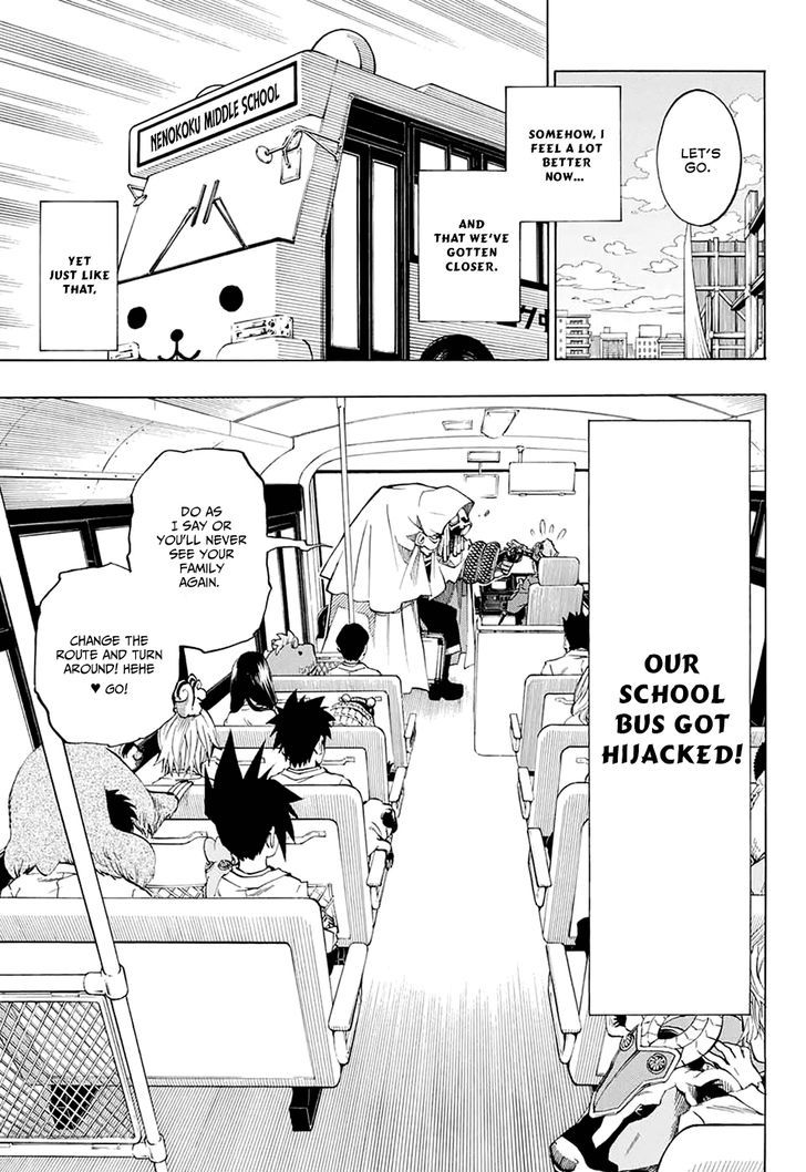 ANIMORED!! Chapter 1 page 30 - Chapter 1