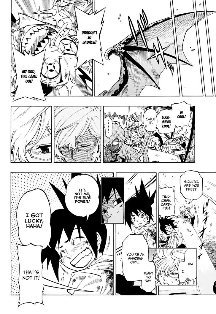 ANIMORED!! Chapter 1 page 48 - Chapter 1