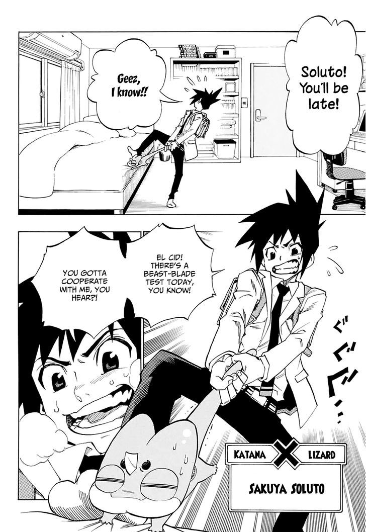 ANIMORED!! Chapter 1 page 5 - Chapter 1