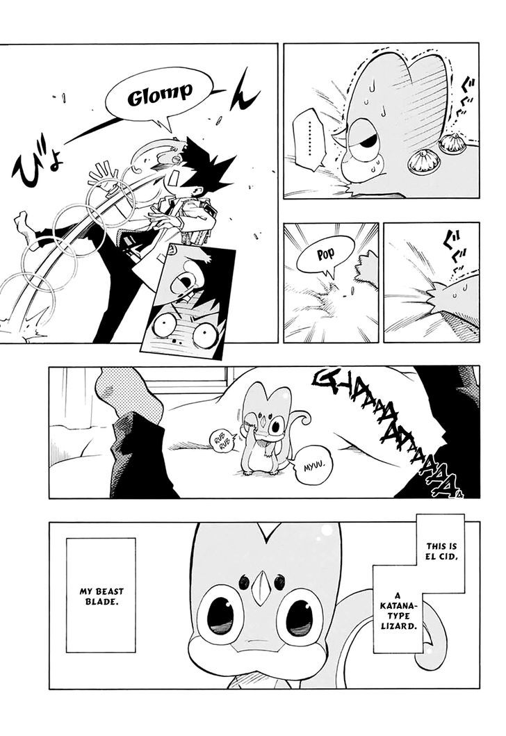 ANIMORED!! Chapter 1 page 6 - Chapter 1