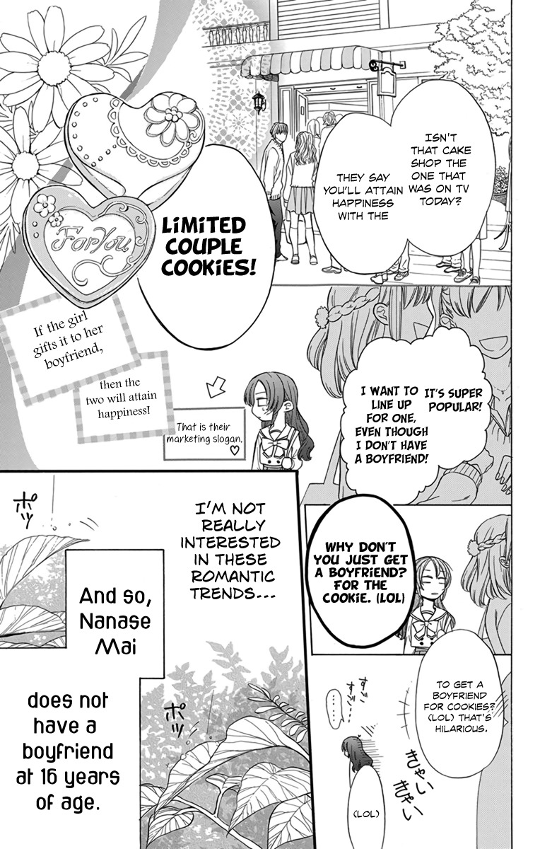 AniTomo - My Brother's Friend Chapter 1 page 10 - Chapter 1