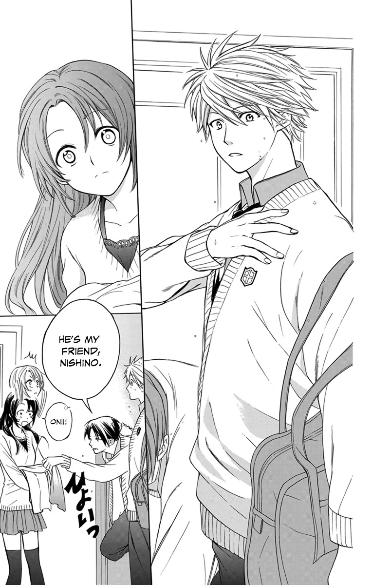 AniTomo - My Brother's Friend Chapter 1 page 12 - Chapter 1