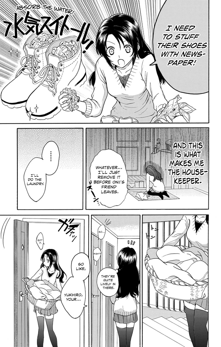 AniTomo - My Brother's Friend Chapter 1 page 14 - Chapter 1