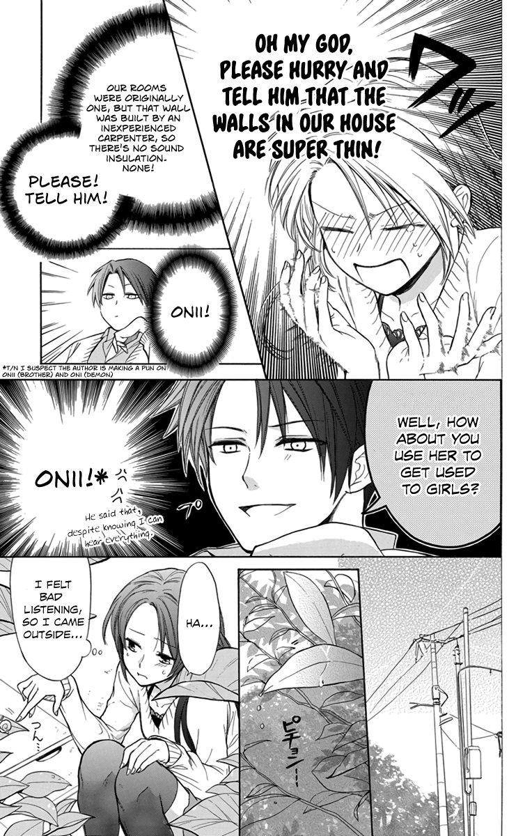 AniTomo - My Brother's Friend Chapter 1 page 16 - Chapter 1
