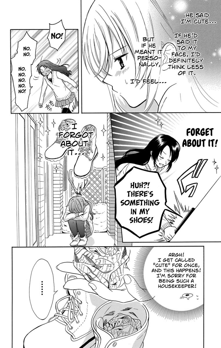 AniTomo - My Brother's Friend Chapter 1 page 17 - Chapter 1