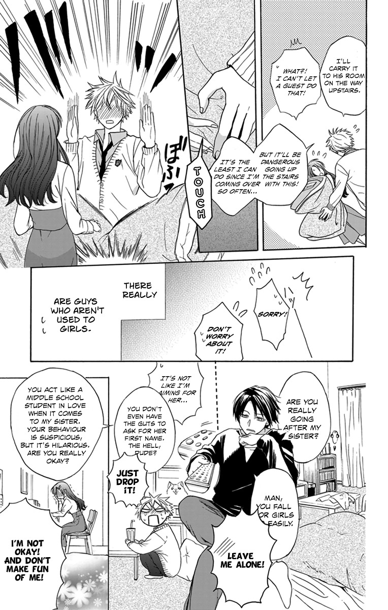 AniTomo - My Brother's Friend Chapter 1 page 20 - Chapter 1