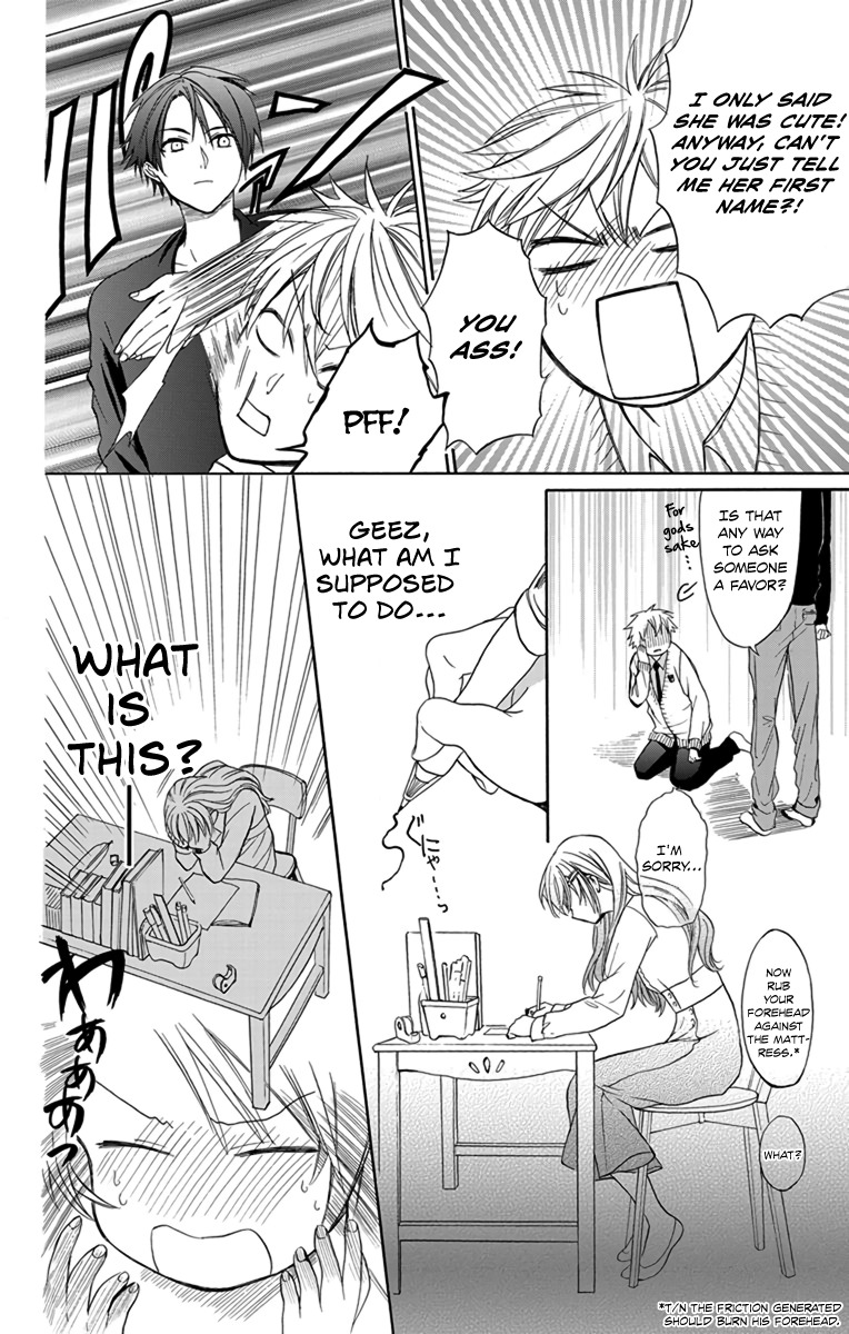 AniTomo - My Brother's Friend Chapter 1 page 21 - Chapter 1