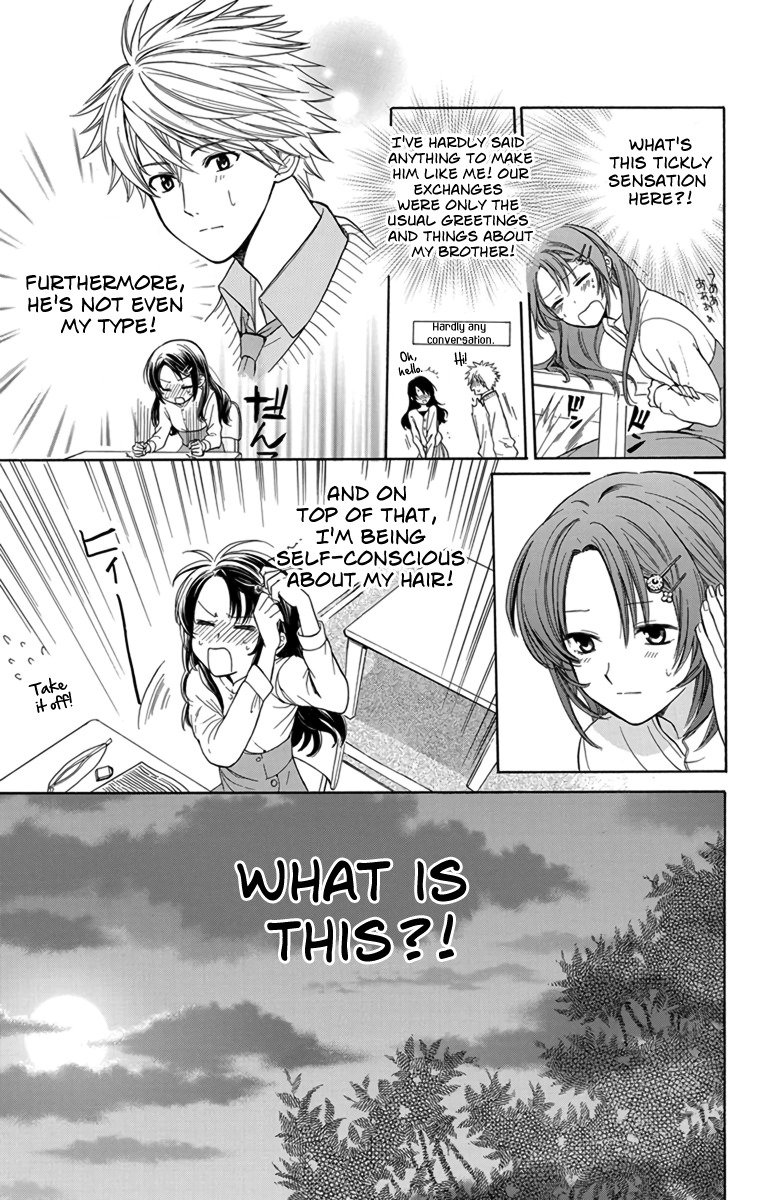 AniTomo - My Brother's Friend Chapter 1 page 22 - Chapter 1