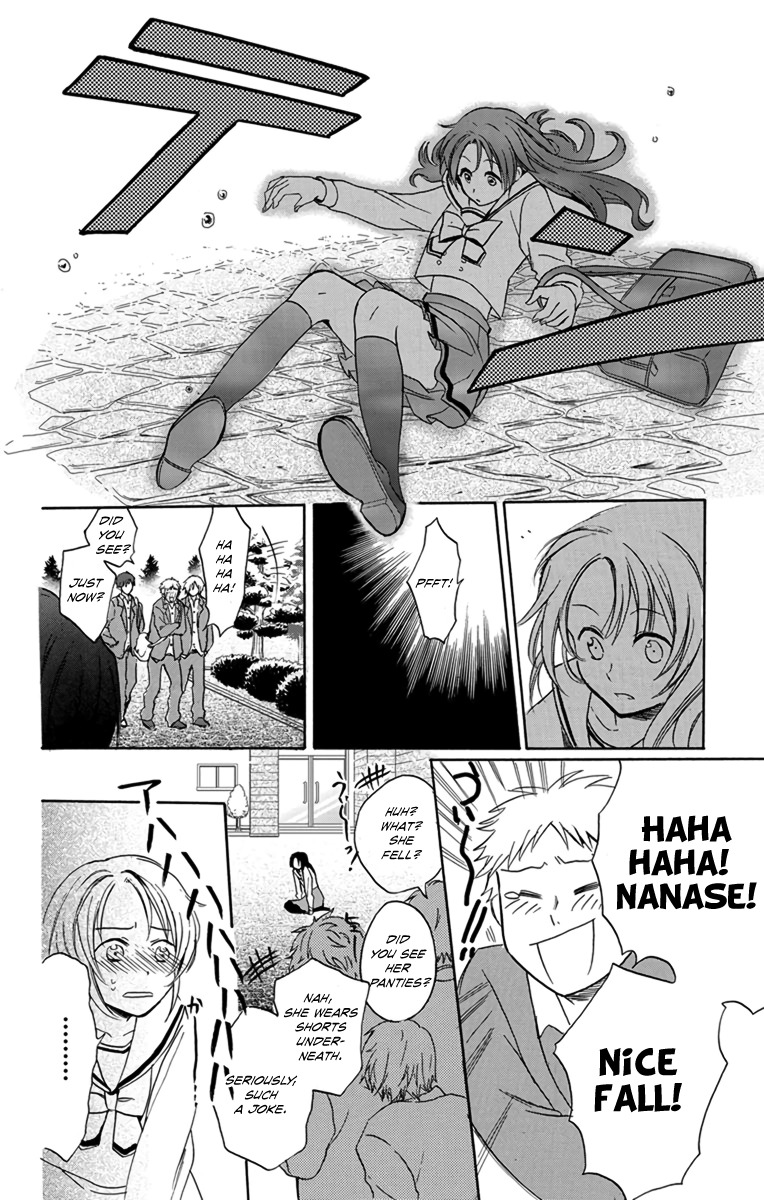 AniTomo - My Brother's Friend Chapter 1 page 25 - Chapter 1