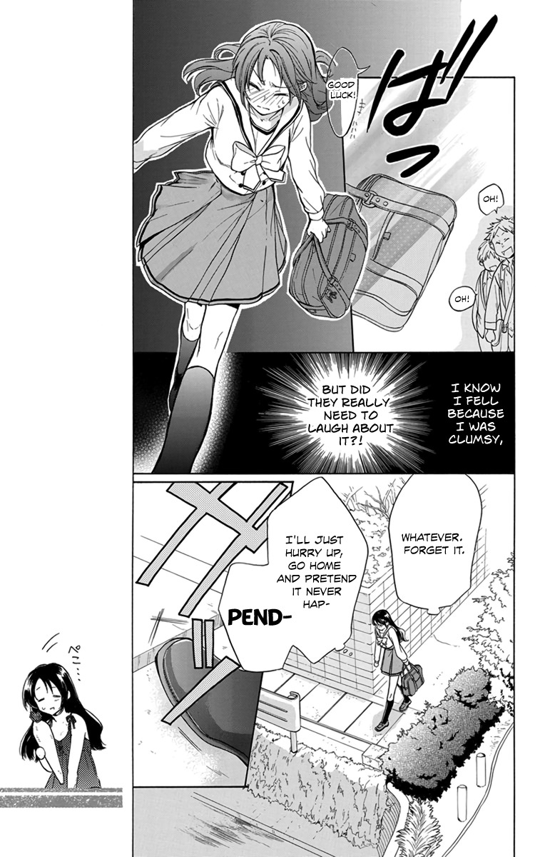 AniTomo - My Brother's Friend Chapter 1 page 26 - Chapter 1