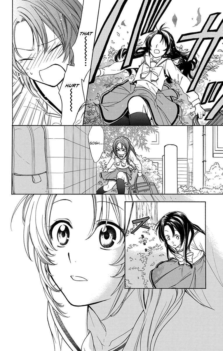 AniTomo - My Brother's Friend Chapter 1 page 27 - Chapter 1