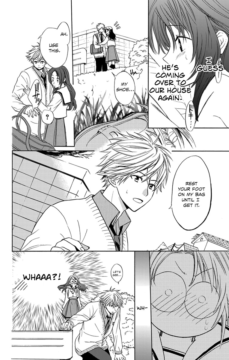 AniTomo - My Brother's Friend Chapter 1 page 29 - Chapter 1