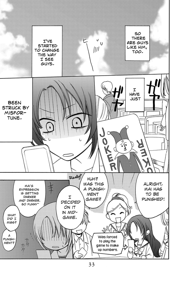 AniTomo - My Brother's Friend Chapter 1 page 32 - Chapter 1