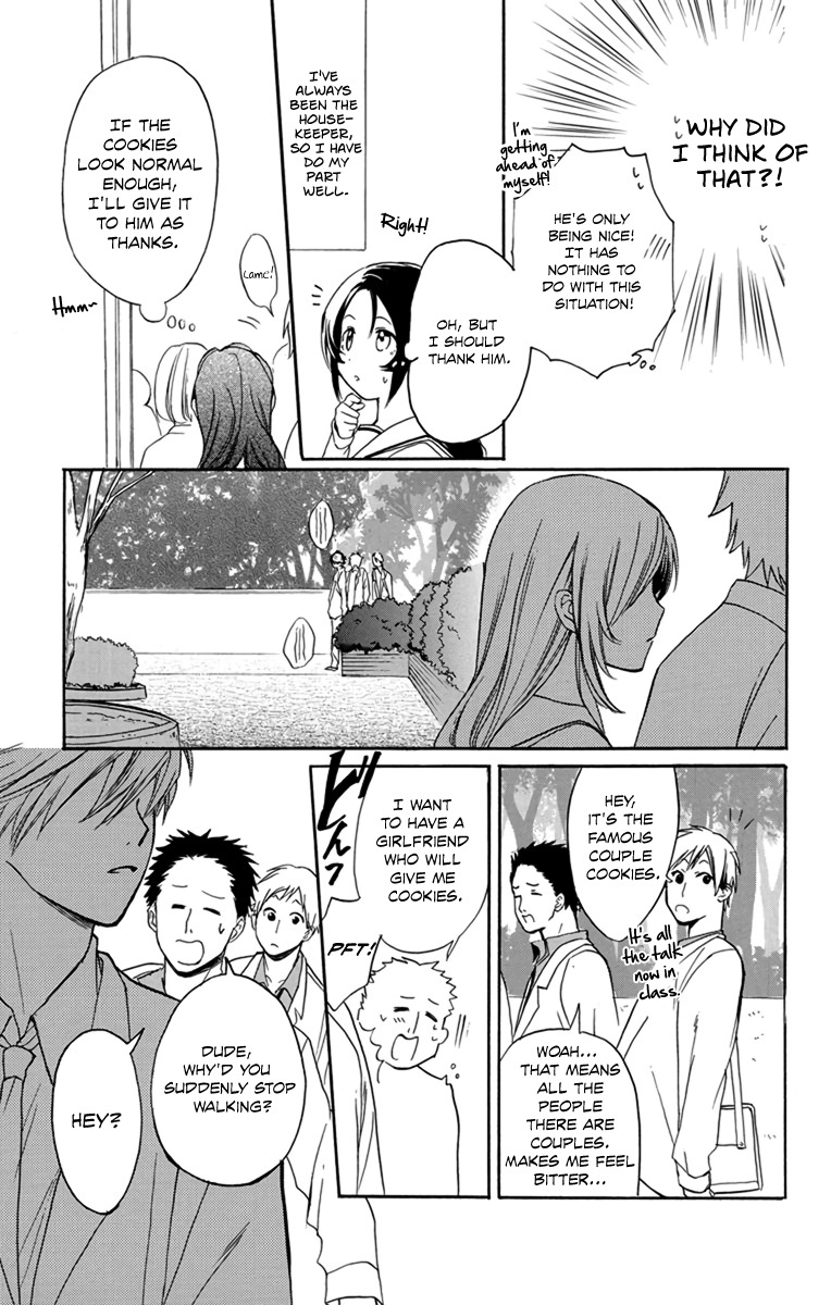 AniTomo - My Brother's Friend Chapter 1 page 34 - Chapter 1