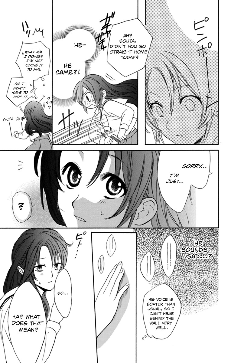 AniTomo - My Brother's Friend Chapter 1 page 36 - Chapter 1