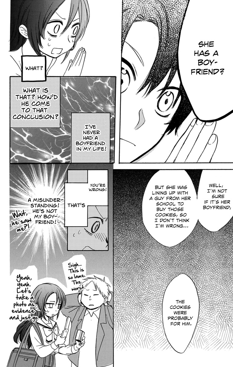 AniTomo - My Brother's Friend Chapter 1 page 37 - Chapter 1
