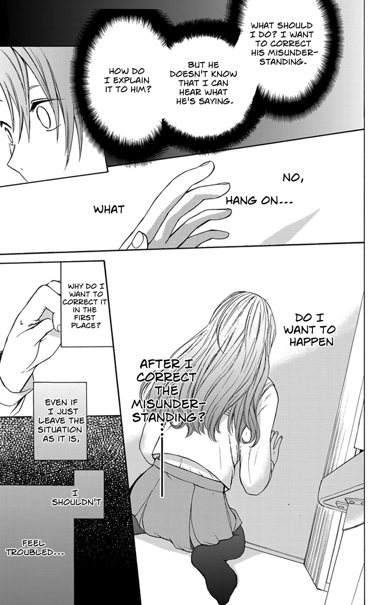 AniTomo - My Brother's Friend Chapter 1 page 38 - Chapter 1
