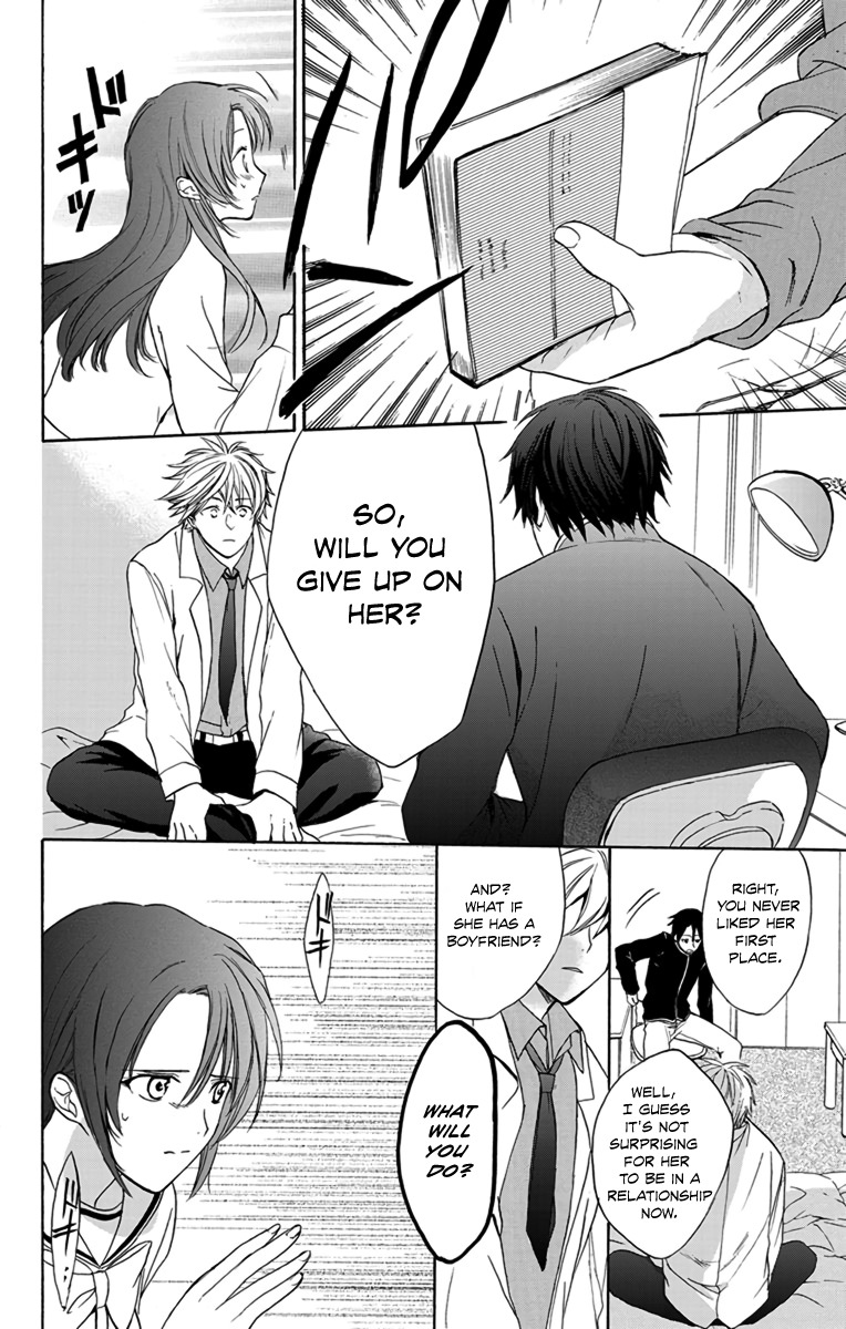 AniTomo - My Brother's Friend Chapter 1 page 39 - Chapter 1
