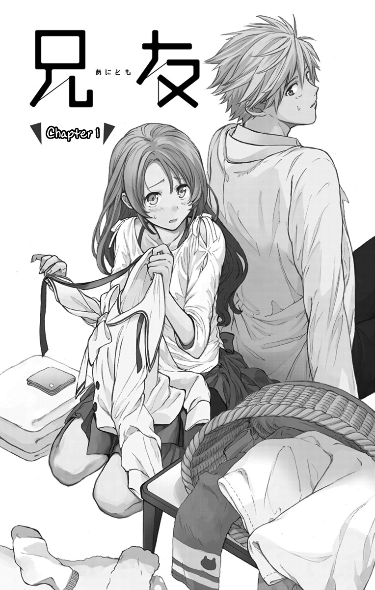 AniTomo - My Brother's Friend Chapter 1 page 4 - Chapter 1
