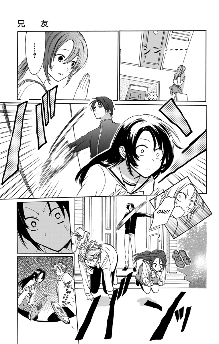 AniTomo - My Brother's Friend Chapter 1 page 40 - Chapter 1