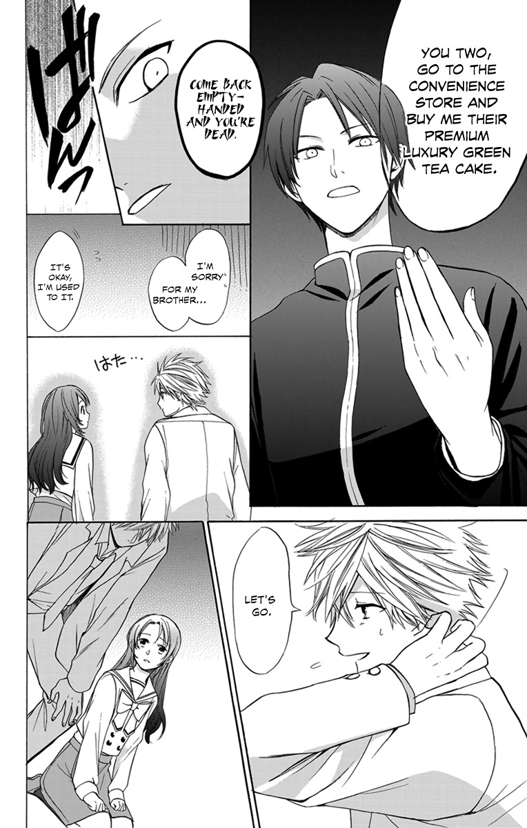 AniTomo - My Brother's Friend Chapter 1 page 41 - Chapter 1