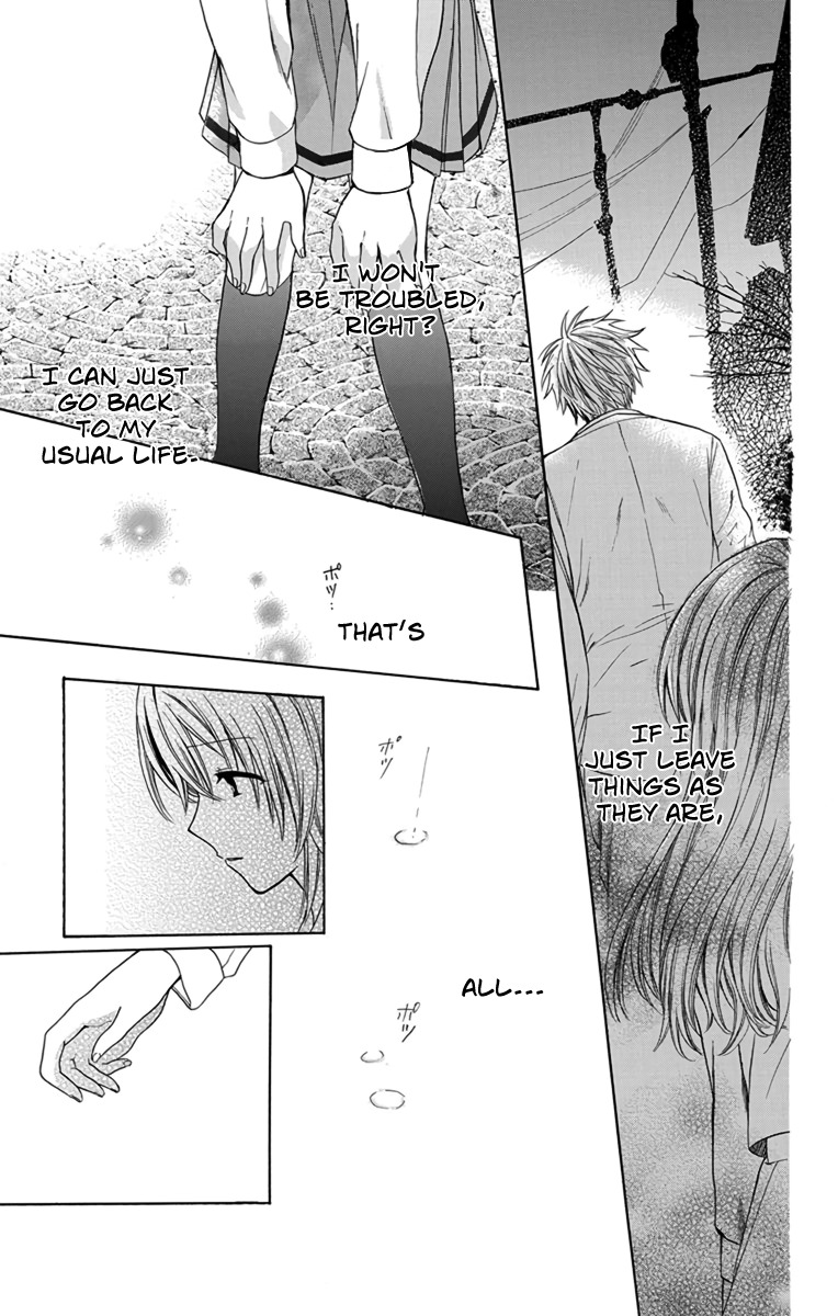 AniTomo - My Brother's Friend Chapter 1 page 42 - Chapter 1