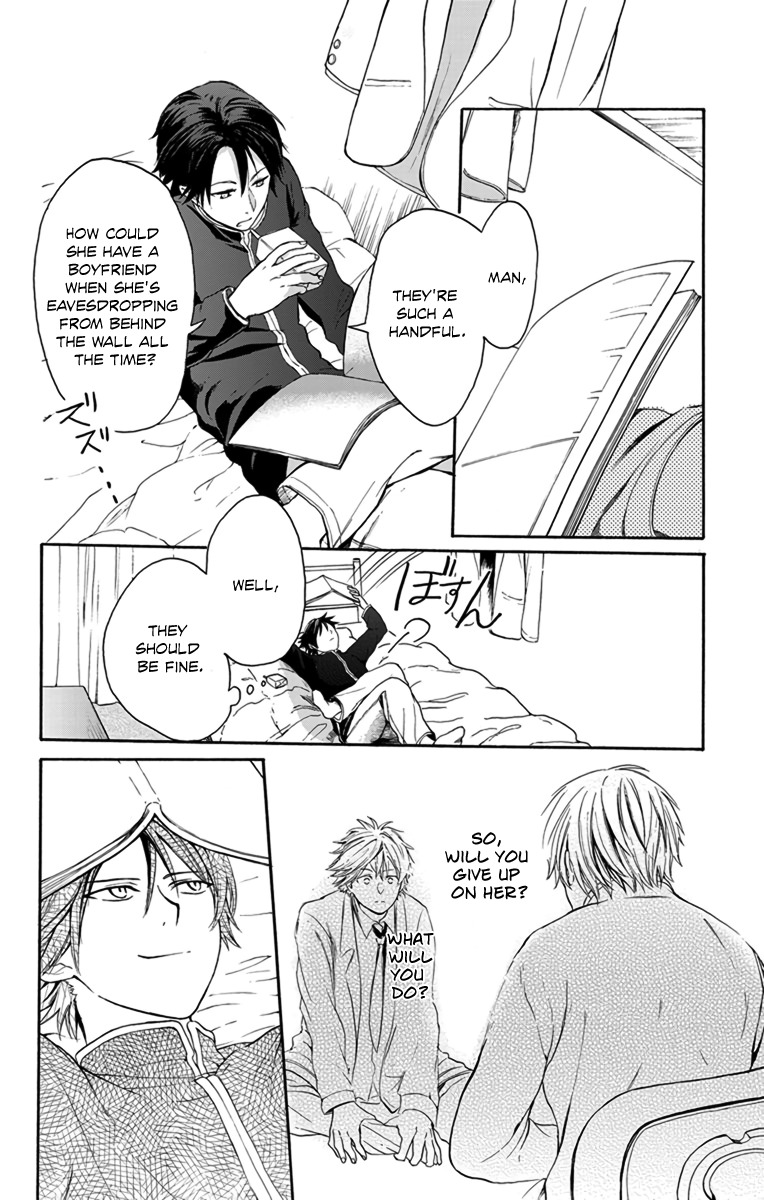 AniTomo - My Brother's Friend Chapter 1 page 43 - Chapter 1