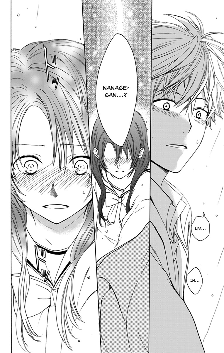AniTomo - My Brother's Friend Chapter 1 page 45 - Chapter 1