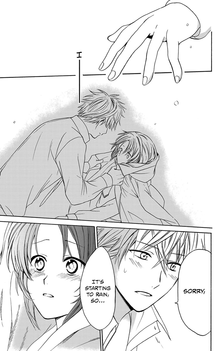 AniTomo - My Brother's Friend Chapter 1 page 46 - Chapter 1