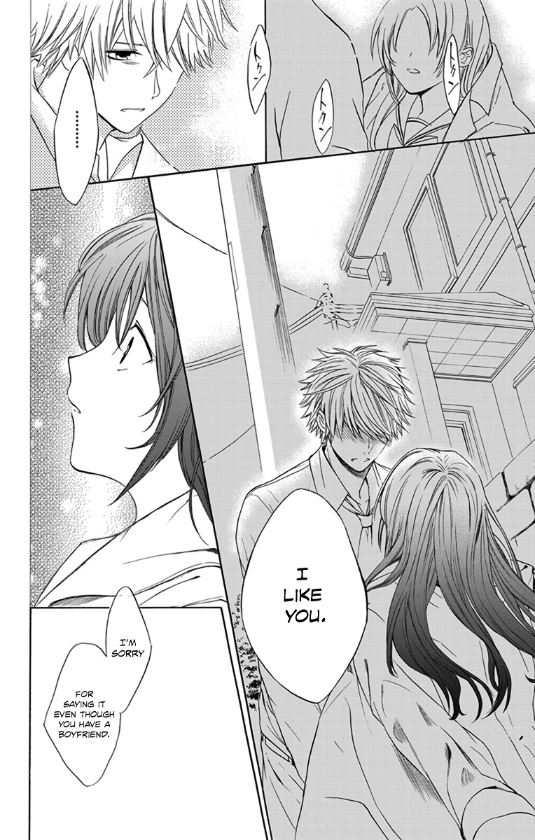 AniTomo - My Brother's Friend Chapter 1 page 47 - Chapter 1
