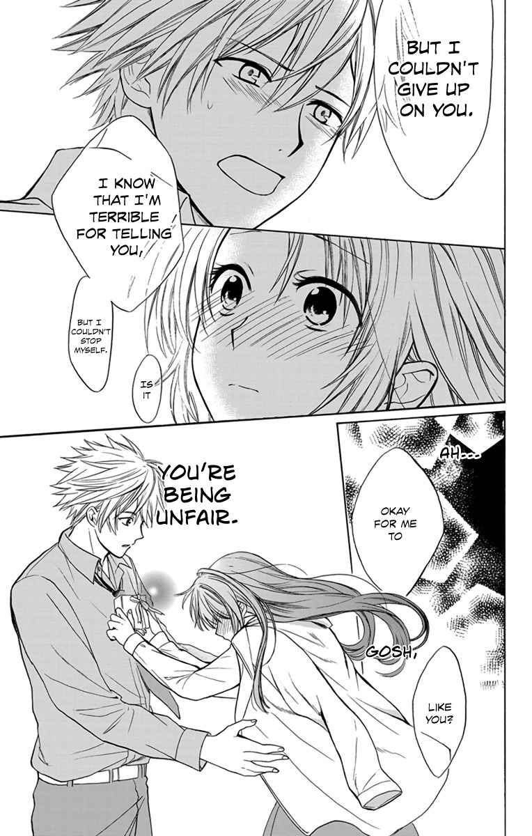 AniTomo - My Brother's Friend Chapter 1 page 48 - Chapter 1