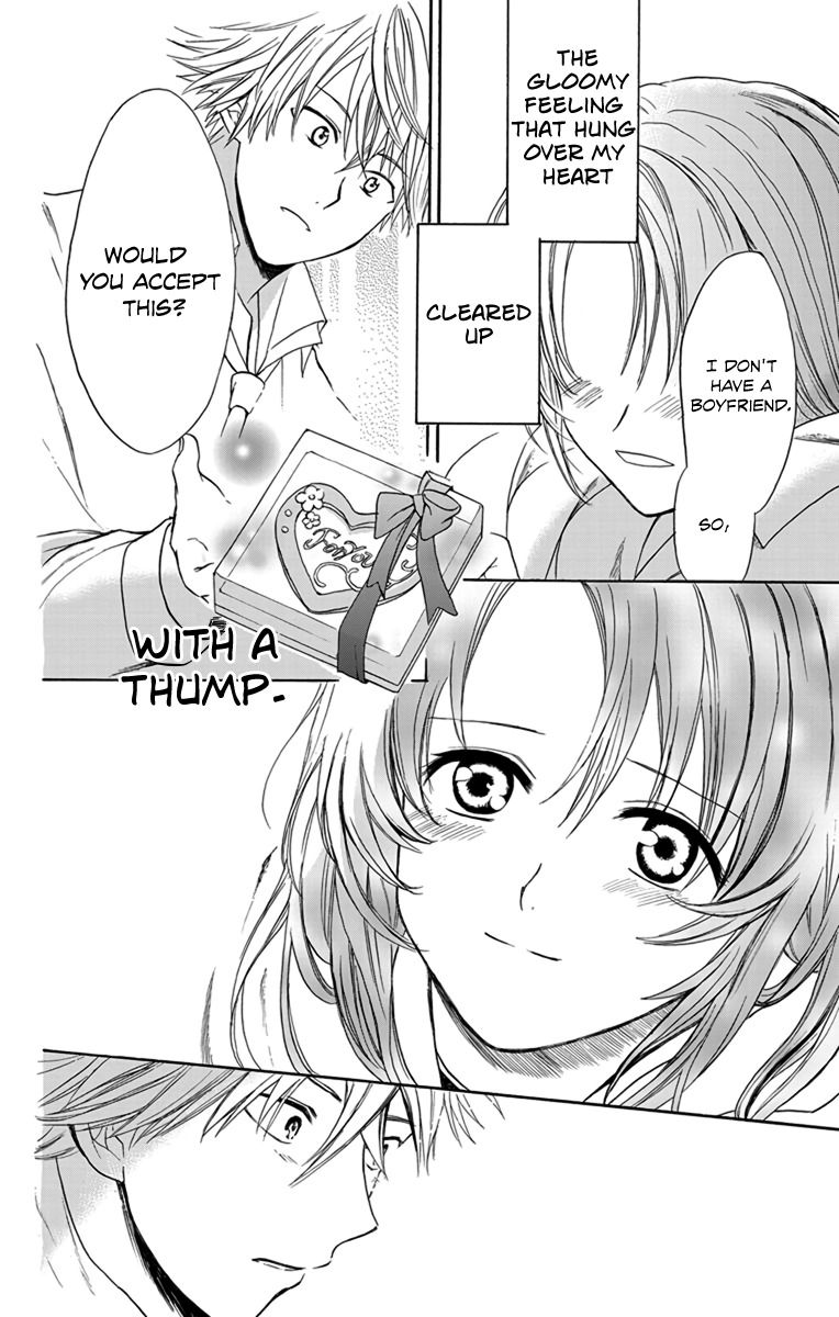 AniTomo - My Brother's Friend Chapter 1 page 49 - Chapter 1