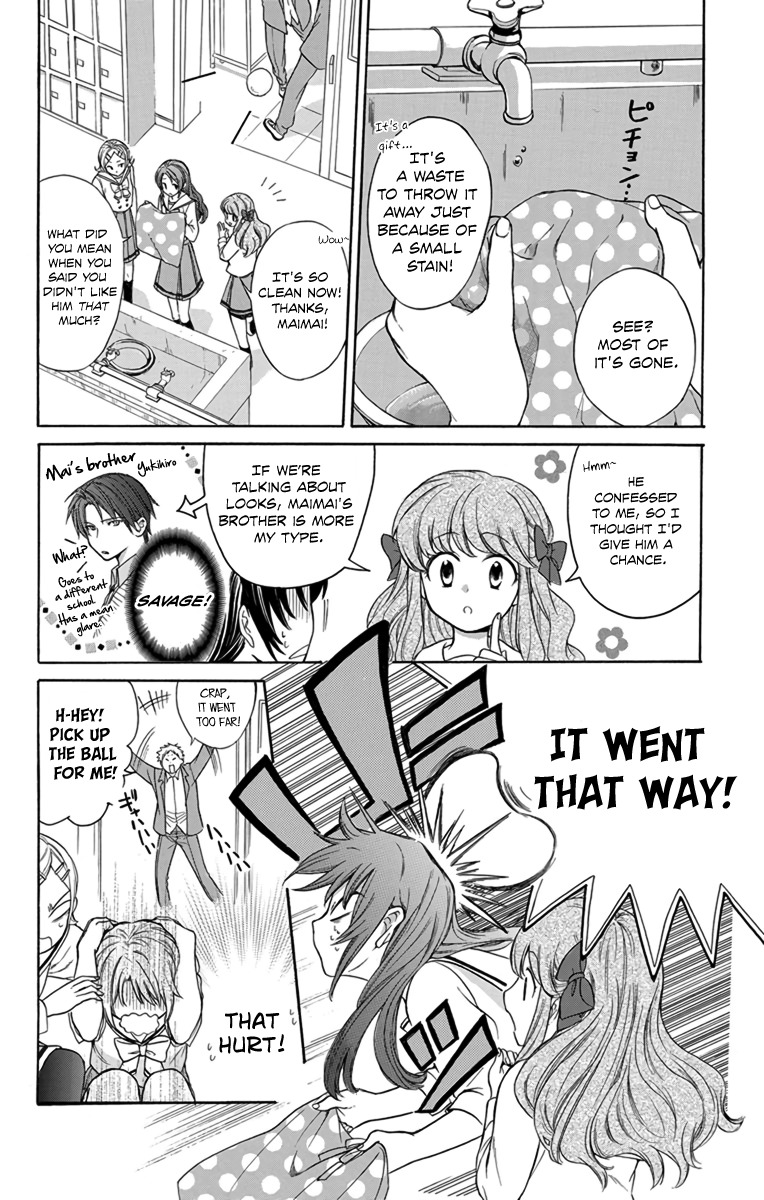 AniTomo - My Brother's Friend Chapter 1 page 7 - Chapter 1