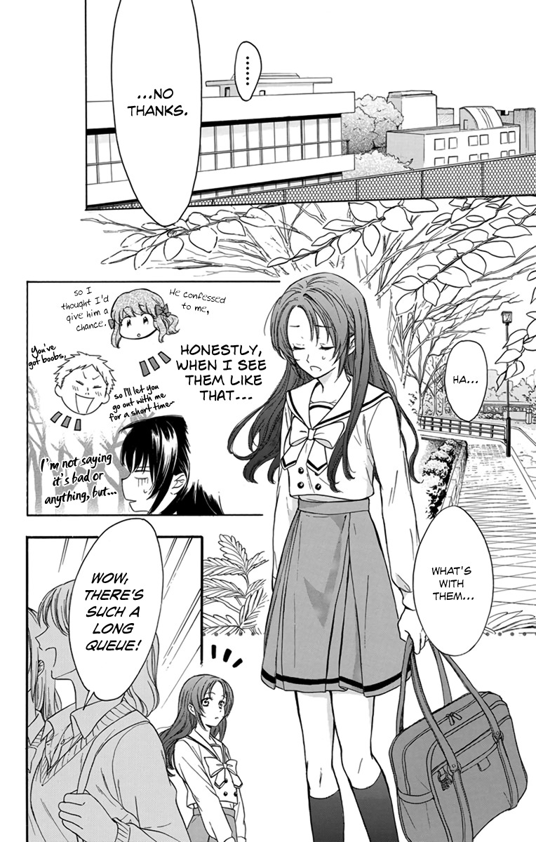 AniTomo - My Brother's Friend Chapter 1 page 9 - Chapter 1