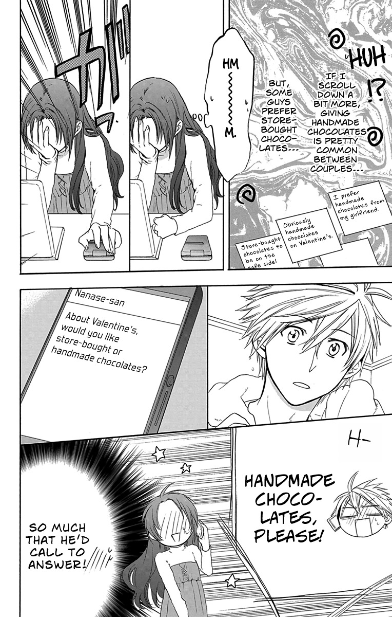 AniTomo - My Brother's Friend Chapter 10 page 10 - Chapter 10