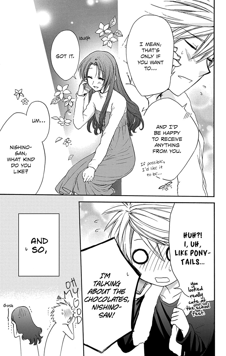 AniTomo - My Brother's Friend Chapter 10 page 11 - Chapter 10