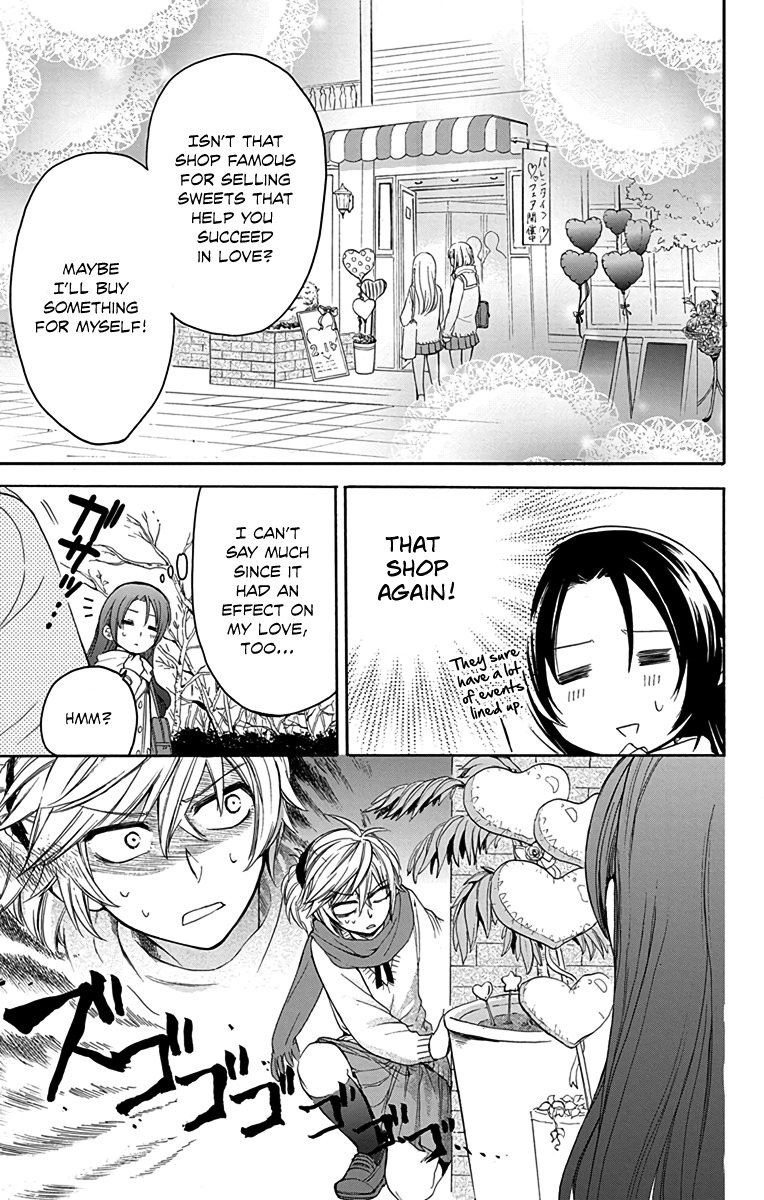AniTomo - My Brother's Friend Chapter 10 page 13 - Chapter 10