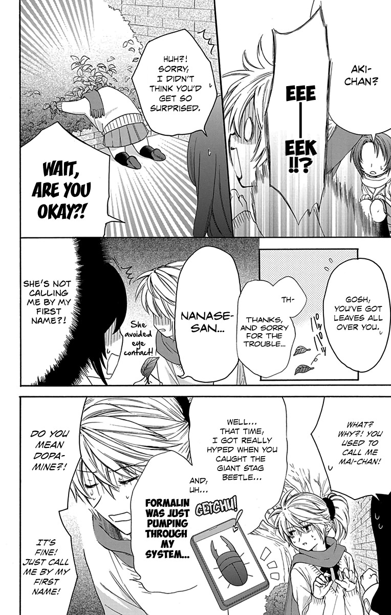 AniTomo - My Brother's Friend Chapter 10 page 14 - Chapter 10