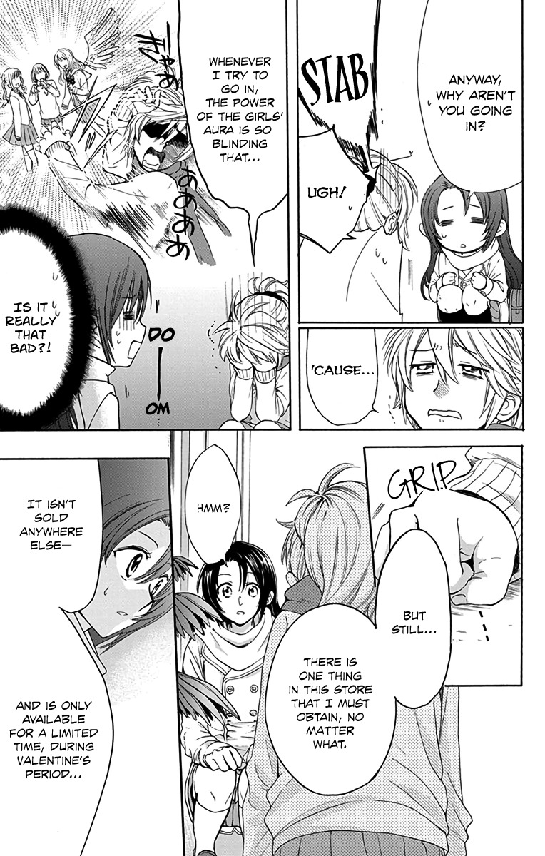 AniTomo - My Brother's Friend Chapter 10 page 15 - Chapter 10
