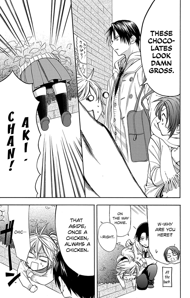 AniTomo - My Brother's Friend Chapter 10 page 17 - Chapter 10
