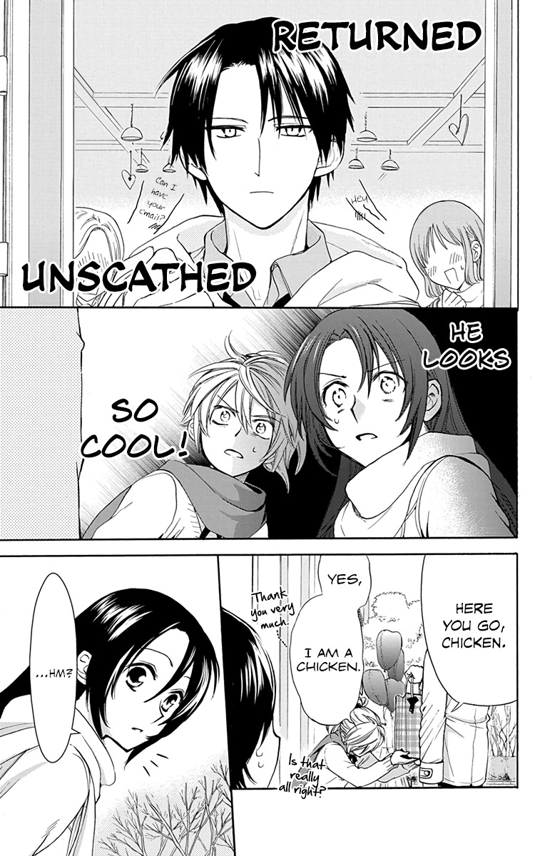 AniTomo - My Brother's Friend Chapter 10 page 19 - Chapter 10