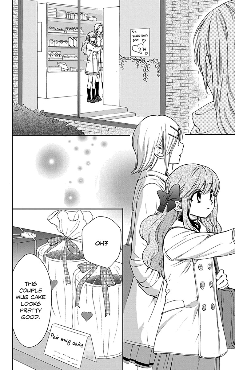 AniTomo - My Brother's Friend Chapter 10 page 20 - Chapter 10