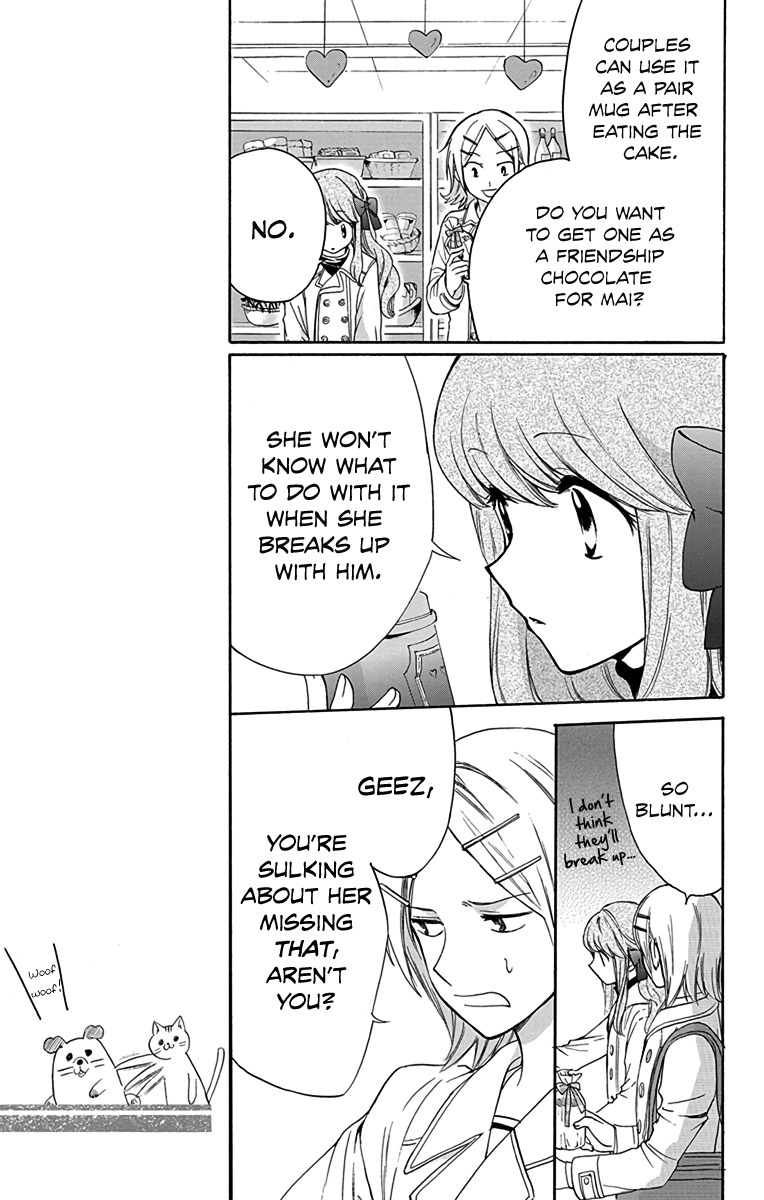 AniTomo - My Brother's Friend Chapter 10 page 21 - Chapter 10
