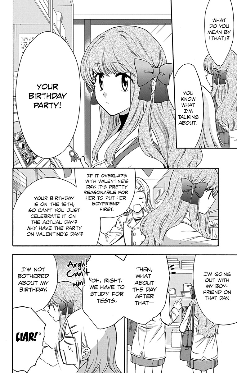 AniTomo - My Brother's Friend Chapter 10 page 22 - Chapter 10