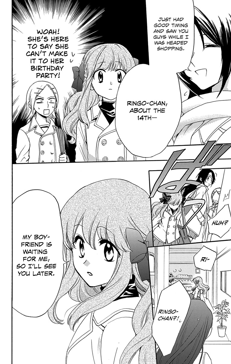 AniTomo - My Brother's Friend Chapter 10 page 24 - Chapter 10
