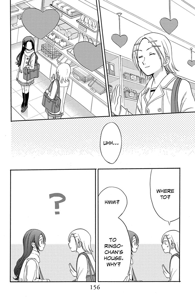 AniTomo - My Brother's Friend Chapter 10 page 26 - Chapter 10